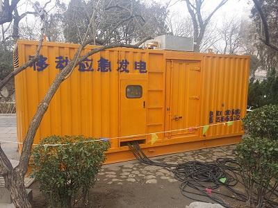 开原柴油发电机维修保养工作要做哪些